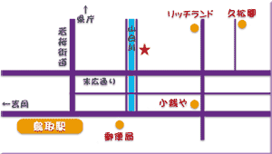 ���T�ۉ���@�l�`�o