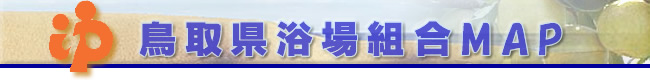���挧����g��MAP